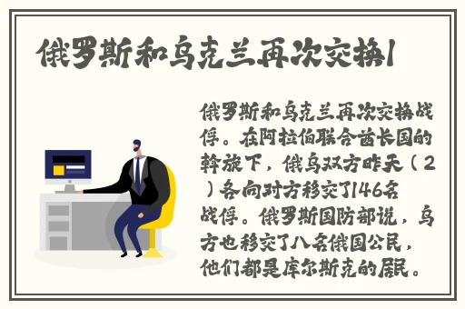 兔兔达达兔影视