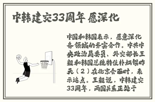 x9x9x9任意噪2