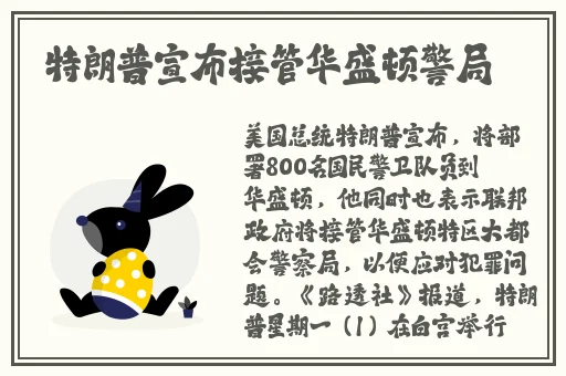 美丽的小辣椒3最经典的一句
